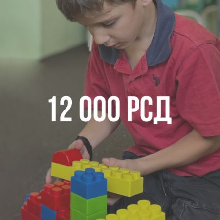 Претплата 12000 динара месечно